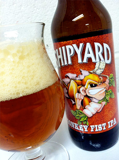 Shipyard Monkey Fist photo