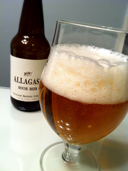 Allagash House Beer photo