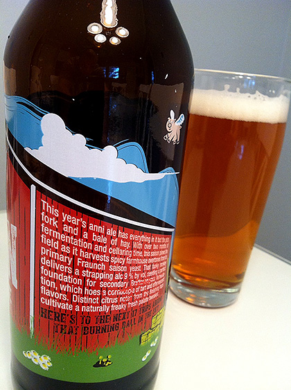Sweetwater Brewing 17th Anniversary Saison photo