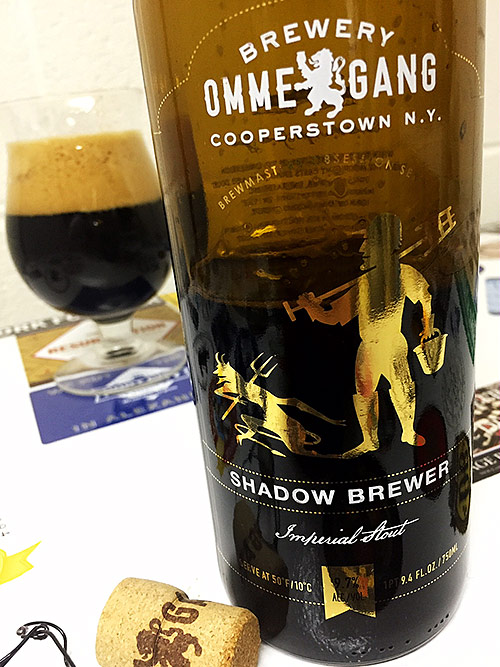 Ommegang Shadow Brewer photo