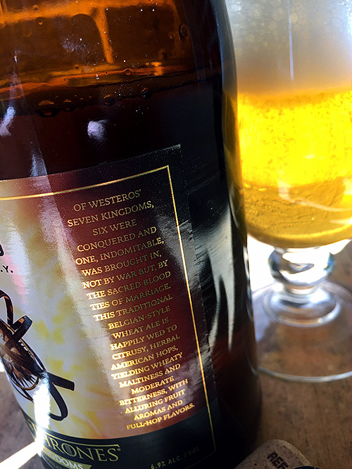 Brewery Ommegang Seven Kingdoms photo