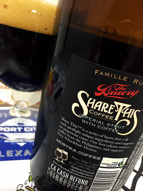 The Bruery Share This Coffee Stout photo