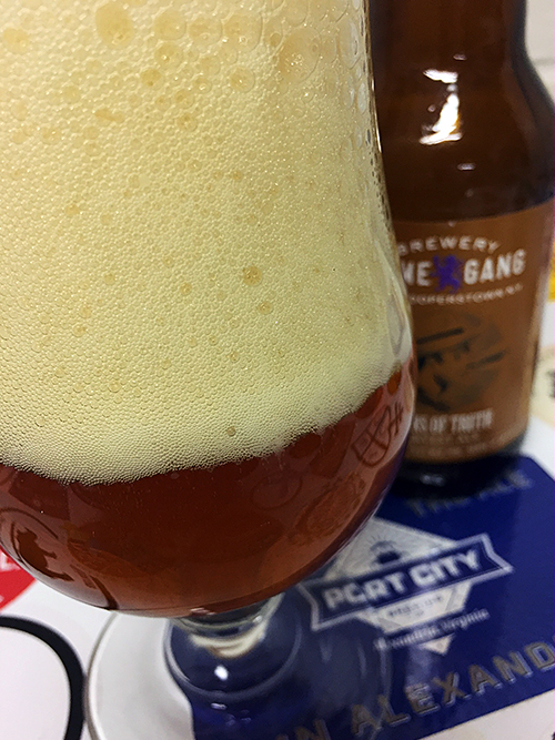 Ommegang Grains of Truth photo