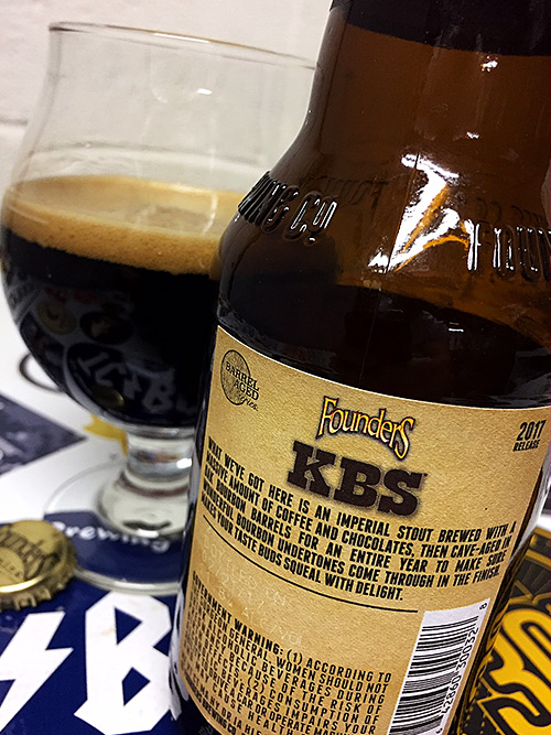 Founders 2017 Kentucky Breakfast Stout photo