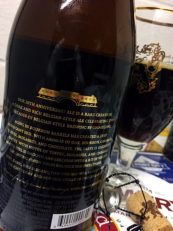 Ommegang 20th Anniversary Ale photo